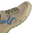 FIVE TEN Trailcross Clip-In MTB Shoes