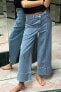 Z1975 wide-leg cropped high-waist front seamed jeans