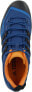 Фото #6 товара Adidas Performance Terrex Swift Solo Men's Trekking and Hiking Shoes