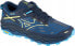 Mizuno Mizuno Wave Mujin 10 J1GJ247002 Niebieskie 45