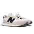 Фото #111 товара New Balance Men's 237