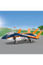 31126 Creator Süpersonik Jet 3ü1 Arada, 210 Parça 7 Yaş