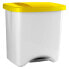 Фото #2 товара DENOX 24160.102 50L Organic Trash Bin With Pedal