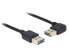 Фото #2 товара Delock 85176 - 0.5 m - USB A - USB A - USB 2.0 - Male/Male - Black