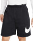 Шорты мужские Nike Club Graphic Sportswear Серый, 2XLT - фото #2