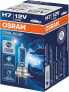 Фото #1 товара OSRAM COOL BLUE INTENSE H7, halogen-headlamp bulb, 64210CBI, 12V, folding carton box (1 piece)