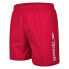 SPEEDO Scope 16´´ Swimming Shorts