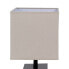 Desk lamp Brown Cream 60 W 220-240 V 20 x 20 x 40 cm