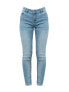 Фото #4 товара Guess Jeansy "Annette Skinny"
