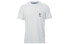 Brunello Cucinelli FW21 LogoT M0T618255-CRW68 T-Shirt