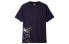 Uniqlo T Featured Tops T-Shirt 425614-69