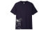 Футболка Uniqlo T Featured 425614-69 XL - фото #1