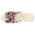 BEACH by Matisse Terry Leopard Platform Clog Womens Beige Dress Sandals TERRY-9