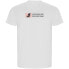 ფოტო #1 პროდუქტის KRUSKIS Good Bike Ride ECO short sleeve T-shirt