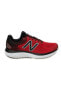 Фото #8 товара Кроссовки New Balance 680-m Running Shoes
