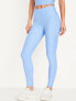 Фото #1 товара High-Waisted PowerSoft Full-Length Leggings