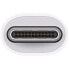 Фото #2 товара Адаптер USB-C—VGA Apple MJ1L2ZM/A Белый