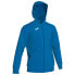 Фото #1 товара JOMA Menfis full zip sweatshirt