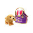 Фото #1 товара Мягкая игрушка Color Baby Cutekins Doggy с сумкой