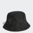 Фото #1 товара adidas men adidas Adventure GORE-TEX Bucket Hat