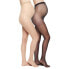 Фото #2 товара MAMALICIOUS Malou 20 Den Maternity Tights