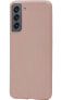 Фото #4 товара dbramante1928 Greenland - Galaxy S21 FE - Pink Sand - Cover - Samsung - Galaxy S21 FE 5G - 16.3 cm (6.41") - Sand