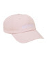 ფოტო #1 პროდუქტის Men's Strap Back Dad Hat