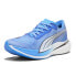Puma Deviate Nitro Elite 2 Running Mens Red Sneakers Athletic Shoes 37778602