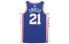 Фото #2 товара Баскетбольная майка Nike NBA Joel Embiid 76, модель 21, мужская, синего цвета