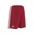 Фото #7 товара Adidas Condivo 16 M AC5236 football shorts