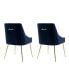 Фото #6 товара Upholstered Performance Velvet Accent Chair With Metal Leg (Set of 2)
