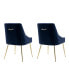 Upholstered Performance Velvet Accent Chair With Metal Leg (Set of 2)