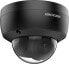 Фото #1 товара Kamera IP Hikvision KAMERA IP HIKVISION DS-2CD2186G2-ISU (2.8mm) (C)