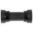 Фото #1 товара SHIMANO XT/SLX MT800 Press Fit bottom bracket cups