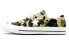 Фото #1 товара Кеды Converse one star Ox Candied Ginger 165027C