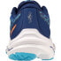 MIZUNO Wave Equate 7 running shoes