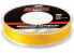 Фото #1 товара Sufix 832 Advanced Superline Braid 3500 Yds. Fishing Line-Yellow-Pick Line Class