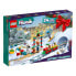 Фото #3 товара Конструктор Lego® Friends Advent Calendar 2023 LEGO_multicolor