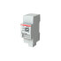 Фото #2 товара ABB USB/S1.2 - Serial - USB 2.0 - Grey - 21 - 30 V - -5 - 45 °C - -25 - 55 °C - 36 mm