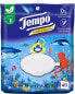 Фото #3 товара Feuchtes Toilettenpapier Sanft & Sensitiv Komfortbeutel, 40 St