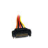 Фото #3 товара StarTech.com 8in 15 pin SATA Power Extension Cable - 0.2032 m - Male - Female - Multicolour - 17 g - 125 mm