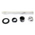 Фото #1 товара SRAM Complete Rear Boost Axle Assembly Kit Axe