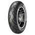 METZELER ME 888 Marathon™ Ultra 84V TL custom rear tire