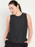 Фото #5 товара CloudMotion Tank Top