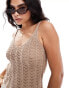 Фото #4 товара Vero Moda v neck textured knitted vest top in beige