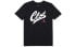 Air Jordan x CLOT T-Shirt / AV6260-010
