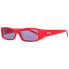 ფოტო #1 პროდუქტის MORE & MORE MM54305-54300 Sunglasses