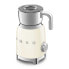 SMEG MFF11 50s Style milk frother