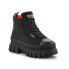 Фото #1 товара Palladium Revolt Boot Overcush W 98863-001-M shoes