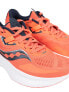 Saucony Buty do biegania Guide15